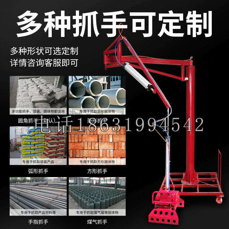 克孜勒苏柯尔克孜自治州schunk气缸|德国schunk机械抓手1315983|DPG-PLUS 80-1-AS代理商