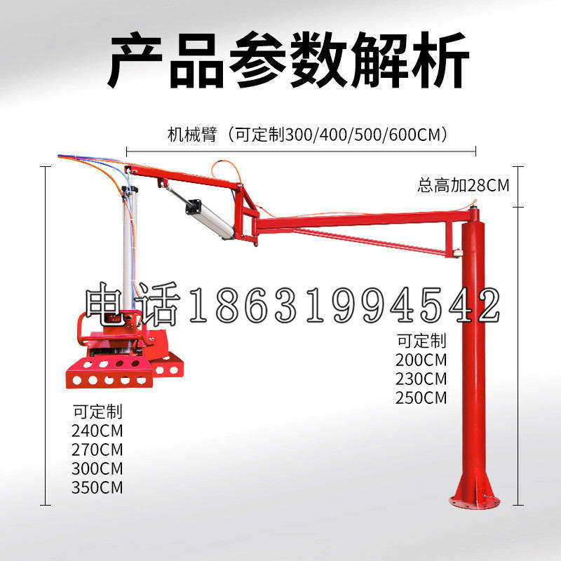 克孜勒苏柯尔克孜自治州schunk雄克机械抓手PGN-plus系列0372092|PGN-plus 64-1-AS-KVZ